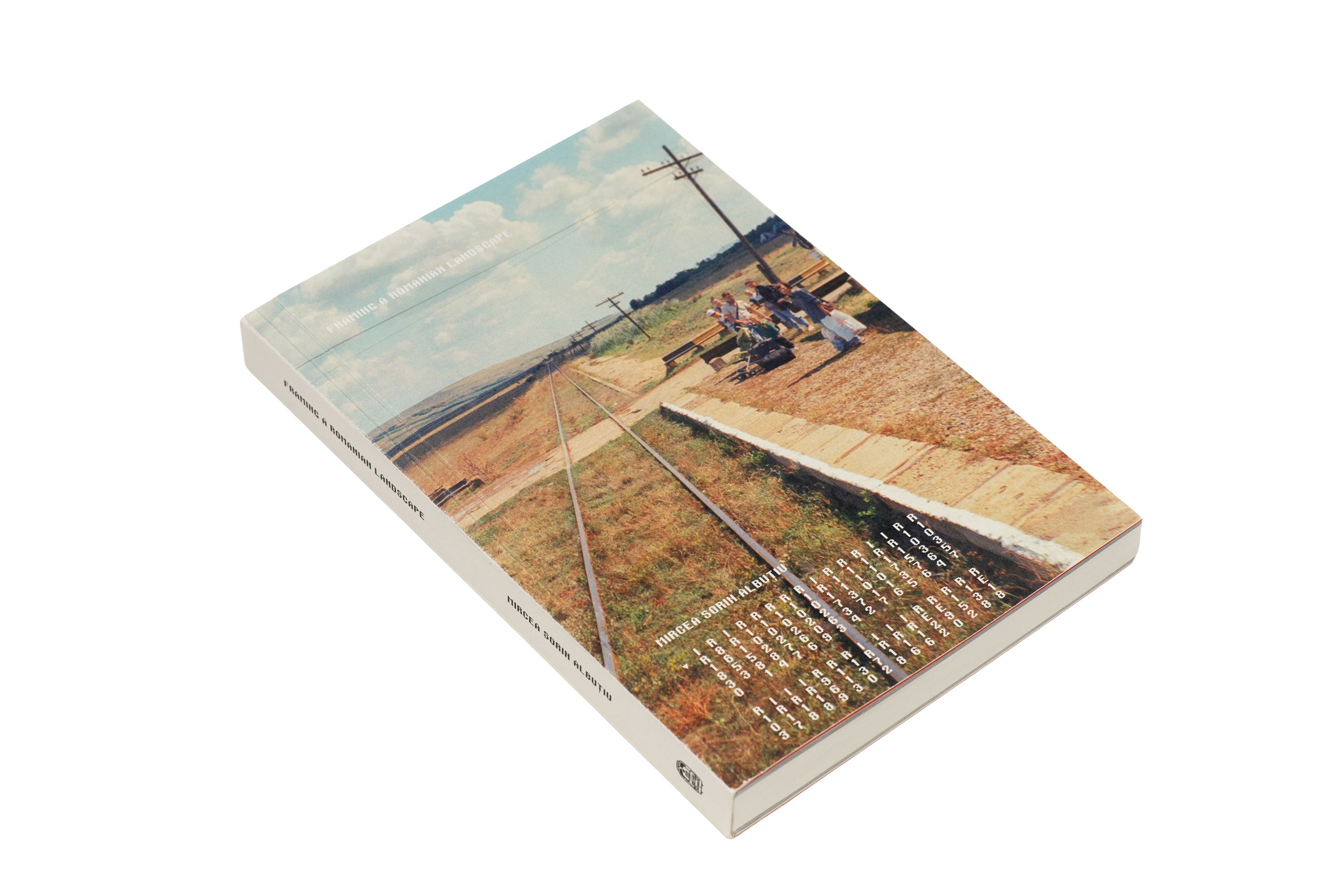 Framing A Romanian Landscape