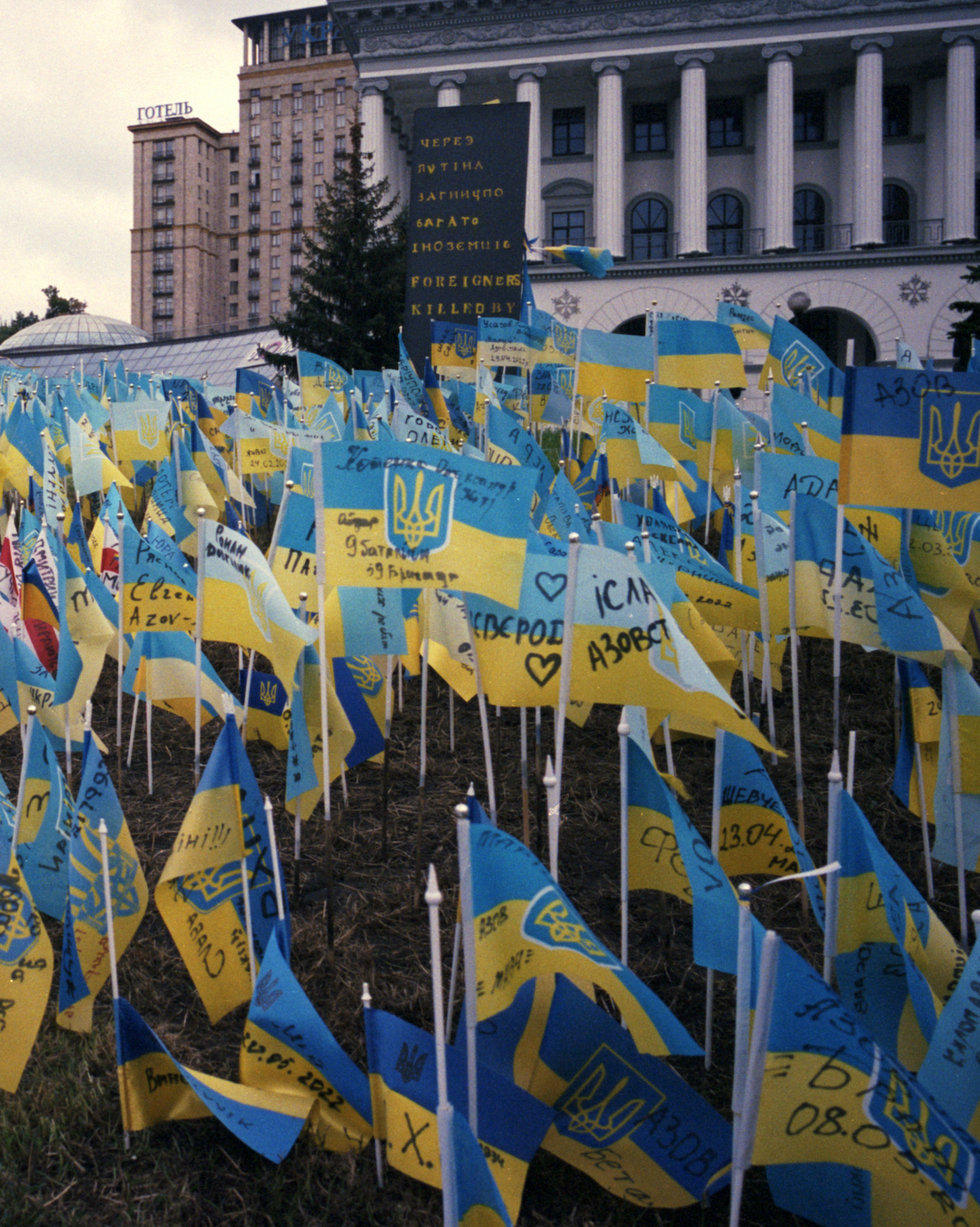 MirceaSorin_Albutiu_CloudsOverKyiv_2022_07.jpg